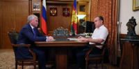 Вячеслав Володин отметил значимость законодательных инициатив Краснодарского края - Газета Кубань Сегодня