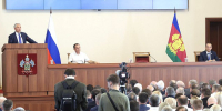 Председатель Госдумы Вячеслав Володин принял участие в совещании по социально-экономическому развитию Краснодарского края - Департамент информационной политики