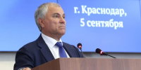 В рамках рабочего визита Председателя Государственной Думы Федерального Собрания Российской Федерации восьмого созыва Вячеслава Володина состоялось совещание, в котором принял участие председатель краевой Палаты Сергей Усенко - Контрольно-счетная палата