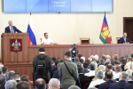 В рамках рабочего визита Председателя Государственной Думы Федерального Собрания Российской Федерации восьмого созыва Вячеслава Володина состоялось совещание, в котором принял участие председатель краевой Палаты Сергей Усенко
