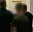 В Новороссийске несовершеннолетний обвиняется в участии в деятельности террористической организации - Следственный комитет