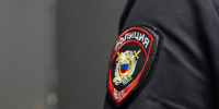 Фото: телеканал «Краснодар» - ТК Краснодар