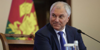 Вячеслав Володин: Краснодарский край – номер один по объемам сельхозпроизводства - Департамент информационной политики