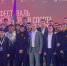 Спортсмены Кубани принимают участие в Фестивале культуры и спорта народов Юга России - Министерство физической культуры и спорта