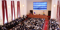 Фото: пресс-служба администрации Краснодарского края - ТК Краснодар