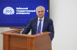 Вячеслав Володин и Вениамин Кондратьев пообщались со студентами и профессорско-преподавательским составом Кубанского госуниверситета