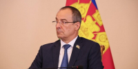 Председатель ЗСК рассказал о направлениях работы краевого депутатского корпуса - Газета Кубань Сегодня