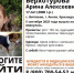 В Анапе пропала 17-летняя девушка с трехцветной собакой - Комсомольская Правда
