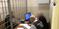 Фото: пресс-служба СУ СКР по Краснодарскому краю - ТК Краснодар