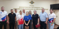 20250903_125618 - ГУ МВД Краснодарского края 