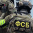 В Ставропольском крае гражданина Азербайджана подозревают в подготовке теракта по заданию украинских кураторов - Югополис