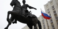Фото предоставлено пресс-службой администрации Краснодарского края - НИА-Кубань