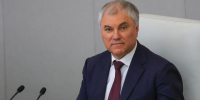 Инициативы касаются сельского хозяйства, миграции и промышленных земель - LiveKuban.Ru