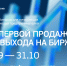Предприниматели Краснодарского края могут принять участие в бесплатной образовательной программе от АСИ - Департамент инвестиций и развития малого и среднего предпринимательства