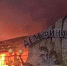 Пожар - 24Krasnodar.Ru