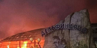 Пожар - 24Krasnodar.Ru