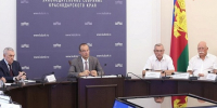 Депутаты ЗСК рассмотрели меры поддержки малого и среднего бизнеса на Кубани - Новая Газета Кубани