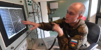 Десять украинских беспилотников сбили над акваторией Черного моря - Комсомольская Правда