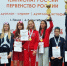 Спортсмены из Белореченска отлично выступили на национальных соревнованиях по триатлону - Министерство физической культуры и спорта