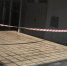 В Новороссийске временно закрыли пляжи из-за угрозы атаки БЭК - Газета Краснодарские известия