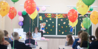 На Кубани направили более 233 млрд рублей на отрасль образования - Комсомольская Правда