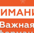 Сирены включили из-за атаки БПЛА в Новороссийске - Газета Краснодарские известия