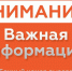 Фото предоставлено пресс-службой администрации Новороссийска - НИА-Кубань