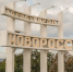 Угрозу атаки беспилотников отменили в Новороссийске - Кубанские Новости