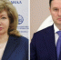 На должность председателя Краснодарского краевого суда появились кандидаты - Новая Газета Кубани
