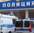«Могут за деньги просить проверить бдительность полицейских»: О возможных мошенничествах во время выборов предупредили на Кубани - Комсомольская Правда