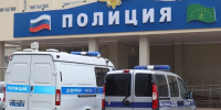 «Могут за деньги просить проверить бдительность полицейских»: О возможных мошенничествах во время выборов предупредили на Кубани - Комсомольская Правда