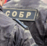 Фейковые ДТП ради страховки организовывала группа мужчин в Мытищах - Газета Краснодарские известия