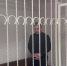 В Сочи начинается беспрецедентный суд над вором, совершившим крупнейшую кражу в истории курорта - LiveKuban.Ru