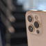 Сочи вошел в топ-5 городов России по предзаказам iPhone 17 - Комсомольская Правда