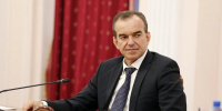 Губернатор Кондратьев назвал открытие аэропорта Краснодара долгожданным событием - Комсомольская Правда