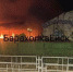 Огонь охватил сухую растительность рядом с трассой возле Анапы - KrasnodarMedia