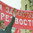 Сухой закон - 24Krasnodar.Ru