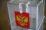 Выборы губернатора в Краснодарском крае: открылись 2842 избирательных участка