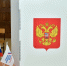 Фото предоставлено пресс-службой администрации Краснодарского края - НИА-Кубань