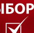 Выборы в Краснодаре начались: наблюдателей не допускают на избирательные участки - КПРФ