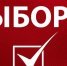 Краснодар, УИК № 6120. Члену УИК мешают передвигаться в помещении - КПРФ