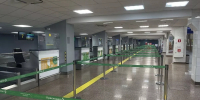 Из Уфы с 27 сентября возобновляются прямые рейсы в Краснодар - Кубанские Новости