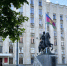 В День образования Краснодарского края в регионе проведут более 1,5 тысячи тематических мероприятий - Администрация Краснодарского края