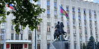 Концерты, выставки, конкурсы: в День образования Краснодарского края в регионе проведут более 1,5 тысячи мероприятий - Кубанские Новости