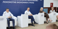 Губернатор: Промышленные предприятия должны взаимодействовать с колледжами и техникумами во всех сферах профобразования - Газета Кубань Сегодня