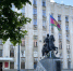 В День образования Краснодарского края в регионе проведут более 1,5 тысячи тематических мероприятий - Департамент информационной политики
