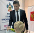 Заместители главы Краснодара проголосовали на выборах губернатора Кубани и депутатов городской Думы - Администрация города Краснодар