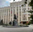 Фото: телеканал «Краснодар» - ТК Краснодар