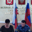 В ИК-4 ГУФСИН России по Краснодарскому краю прошла встреча с представителем Государственного фонда поддержки участников специальной военной операции «Защитники Отечества» - УФСИН