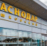 Аэропорт Краснодара планирует обслужить до конца года более полумиллиона пассажиров - Кубанские Новости